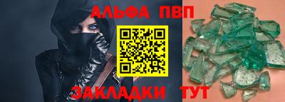 хмурый Краснокаменск