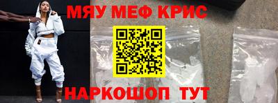 ешки Кунгур