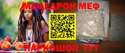 гидропоника Краснодар