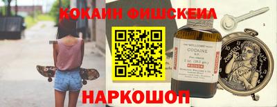 гидропоника Краснодар