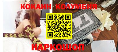 хмурый Краснокаменск