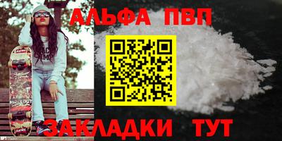 хмурый Краснокаменск