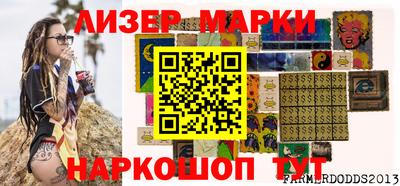 ешки Кунгур
