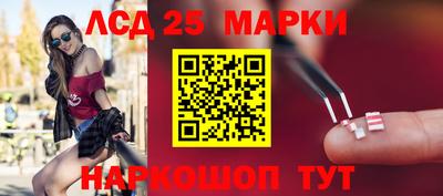 гидропоника Краснодар