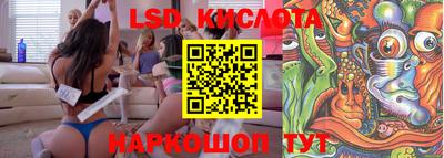 ешки Кунгур