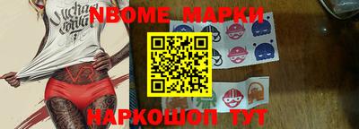 гидропоника Краснодар