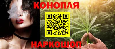 таблы Кумертау