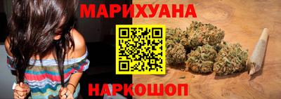 гидропоника Краснодар