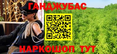 прущая мука Краснознаменск