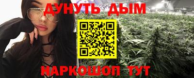 гидропоника Краснодар