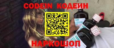гидропоника Краснодар
