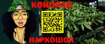 хмурый Краснокаменск