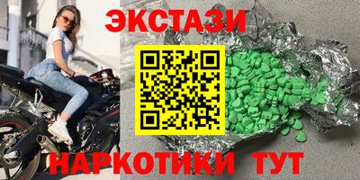 хмурый Краснокаменск