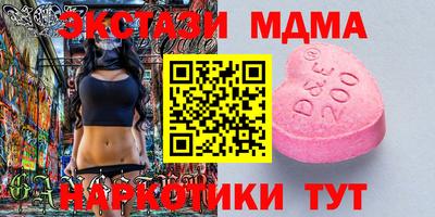 прущая мука Краснознаменск