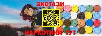 твердый Кулебаки