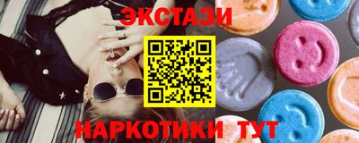 прущая мука Краснознаменск