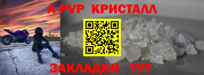 хмурый Краснокаменск
