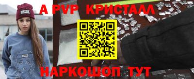твердый Кулебаки
