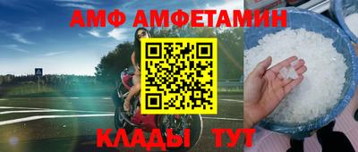 хмурый Краснокаменск