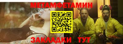 твердый Кулебаки
