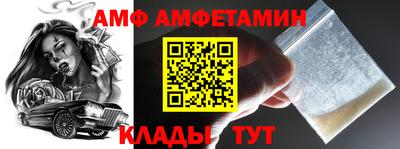 хмурый Краснокаменск