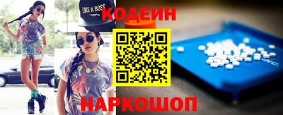 хмурый Краснокаменск