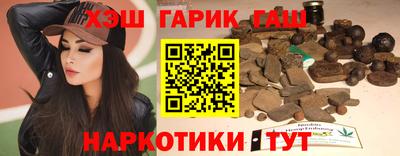 прущая мука Краснознаменск