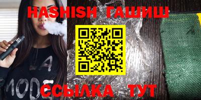 хмурый Краснокаменск