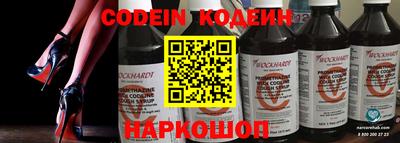 гидропоника Краснодар