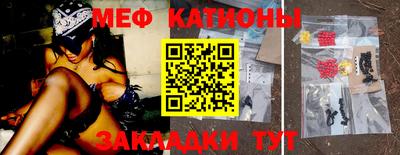 хмурый Краснокаменск
