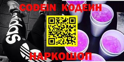 гидропоника Краснодар