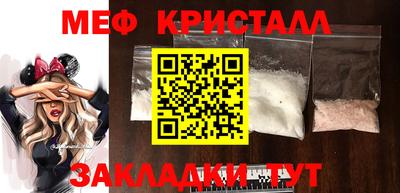 хмурый Краснокаменск