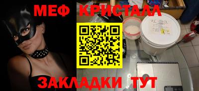 гидропоника Краснодар